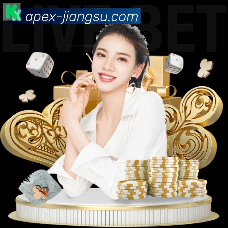 App功能展示图