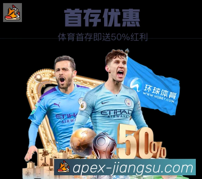 奖项1